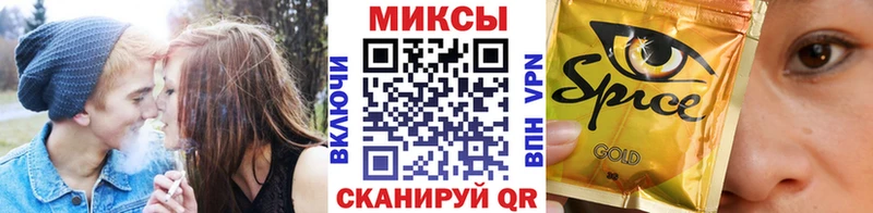 Бутират 1.4BDO  Тында 