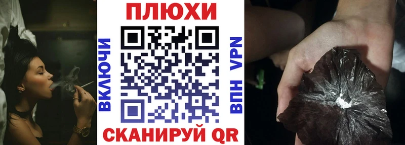что такое наркотик  Тында  Гашиш 40% ТГК 