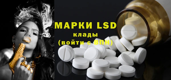 метадон Абинск