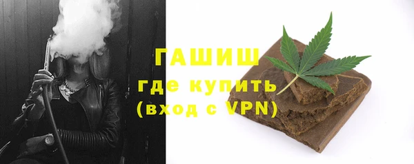 метадон Абинск