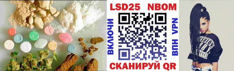 MEGA зеркало  Тында  LSD-25 экстази ecstasy 