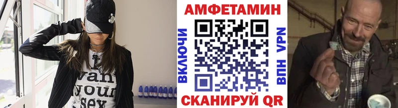 Метамфетамин пудра  магазин продажи наркотиков  гидра зеркало  Тында 