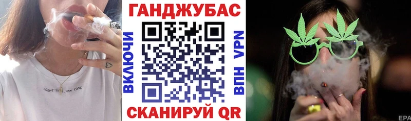 МЕГА ССЫЛКА Тында Каннабис план